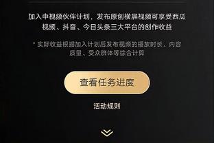 kaiyun下载官网APP下载截图3